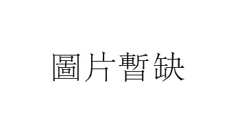 什么命的人会丧偶 丧偶命的八字特征(佛说女人中年丧夫的原因)
